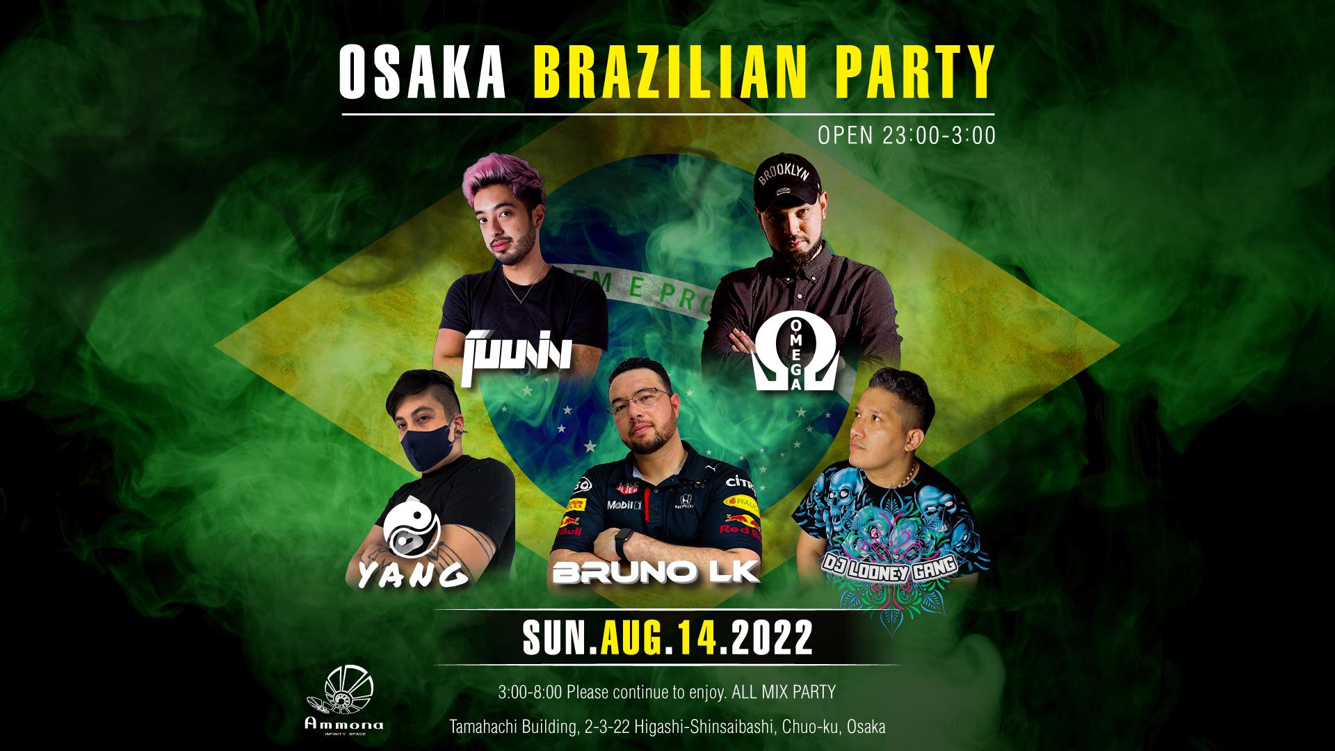 OSAKA BRAZILIAN PARTY