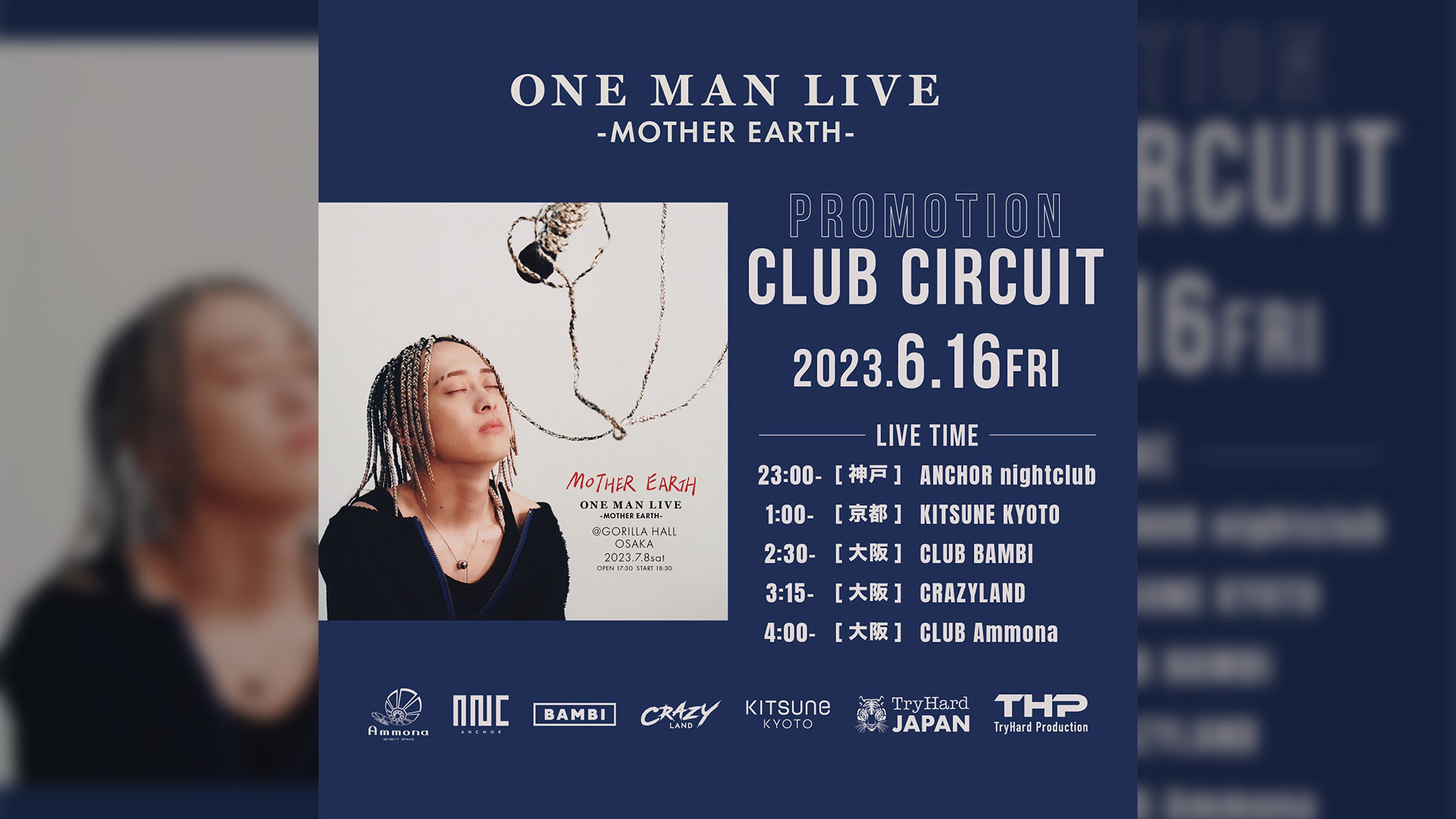 SPECIAL GUEST : Red Eye 【ONE MAN LIVE -MOTHER EARTH-】 【PROMOTION CLUB CIRCUIT】